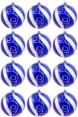 Hand Painted Shatterproof Bauble Design 42 (12 Pack)