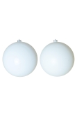 20cm White Bauble Set Shiny/Matt (12 pc)