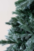 The 8ft Arbor Blue Pine Tree