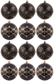 Hand Painted Shatterproof Bauble Design 4 (12 Pack)