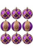 Hand Painted Shatterproof Bauble Design 10 (9-12 Pack)