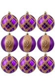 10cm Hand Painted Shatterproof Bauble Design 10 (9 Pack)