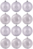 Hand Painted Shatterproof Bauble Design 12 (9-12 Pack)