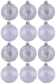Hand Painted Shatterproof Bauble Design 15 (12 Pack)