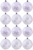 Hand Painted Shatterproof Bauble Design 18 (12 Pack)