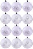 Hand Painted Shatterproof Bauble Design 18 (12 Pack)