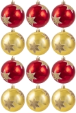 Hand Painted Shatterproof Bauble Design 32 (12 Pack)