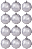 Hand Painted Shatterproof Bauble Design 38 (12 Pack)